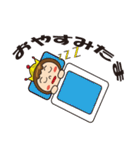 てるたまキング（個別スタンプ：6）
