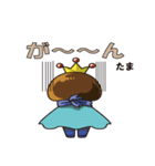 てるたまキング（個別スタンプ：7）