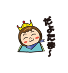 てるたまキング（個別スタンプ：9）