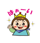 てるたまキング（個別スタンプ：14）