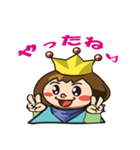 てるたまキング（個別スタンプ：17）