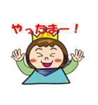 てるたまキング（個別スタンプ：19）