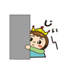 てるたまキング（個別スタンプ：23）
