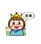 てるたまキング（個別スタンプ：28）
