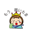 てるたまキング（個別スタンプ：32）