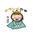 てるたまキング（個別スタンプ：38）