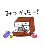 白猫と灰色猫（個別スタンプ：23）