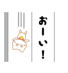 ふきだし鈴猫 第2弾（個別スタンプ：37）