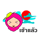 saleehah（個別スタンプ：7）