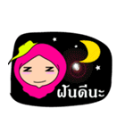 saleehah（個別スタンプ：8）