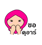 saleehah（個別スタンプ：10）