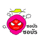 saleehah（個別スタンプ：11）