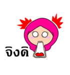 saleehah（個別スタンプ：13）