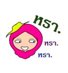 saleehah（個別スタンプ：19）