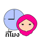saleehah（個別スタンプ：20）