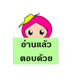 saleehah（個別スタンプ：21）