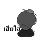 saleehah（個別スタンプ：26）