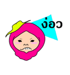 saleehah（個別スタンプ：33）