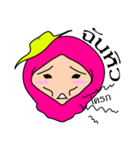 saleehah（個別スタンプ：38）