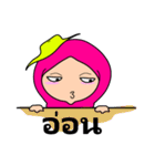 saleehah（個別スタンプ：40）