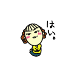私、彼女！（個別スタンプ：1）