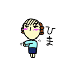 私、彼女！（個別スタンプ：3）