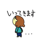 私、彼女！（個別スタンプ：7）