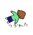 私、彼女！（個別スタンプ：8）
