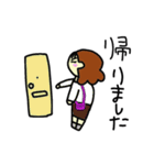 私、彼女！（個別スタンプ：9）
