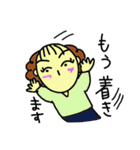 私、彼女！（個別スタンプ：10）