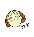 私、彼女！（個別スタンプ：20）