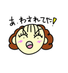 私、彼女！（個別スタンプ：21）