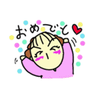 私、彼女！（個別スタンプ：23）