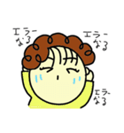 私、彼女！（個別スタンプ：27）