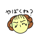 私、彼女！（個別スタンプ：30）