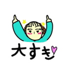 私、彼女！（個別スタンプ：32）