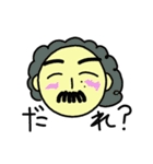 私、彼女！（個別スタンプ：33）