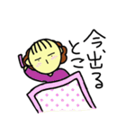 私、彼女！（個別スタンプ：34）