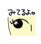 私、彼女！（個別スタンプ：38）
