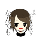 非リアガール（個別スタンプ：4）