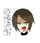 非リアガール（個別スタンプ：9）