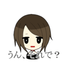 非リアガール（個別スタンプ：16）