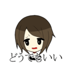非リアガール（個別スタンプ：21）