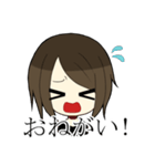 非リアガール（個別スタンプ：22）