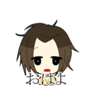 非リアガール（個別スタンプ：25）