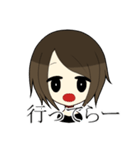 非リアガール（個別スタンプ：27）