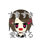 非リアガール（個別スタンプ：34）