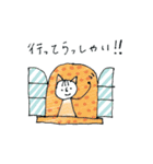 ねこみみこさん（個別スタンプ：27）