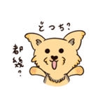 Banana Kiki（個別スタンプ：2）