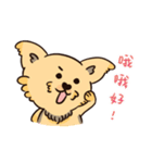 Banana Kiki（個別スタンプ：3）